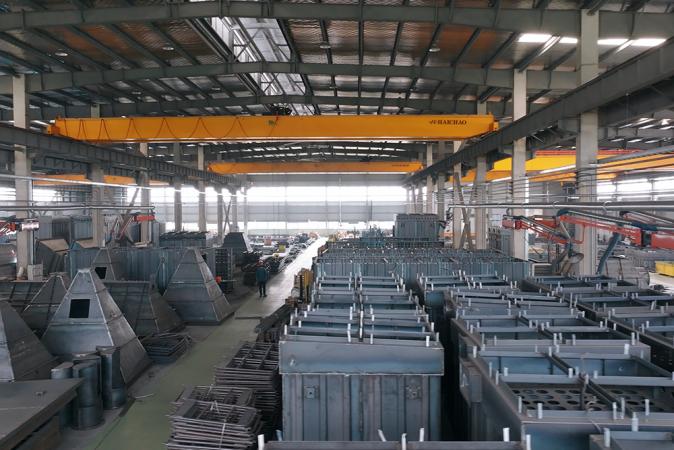 Usine