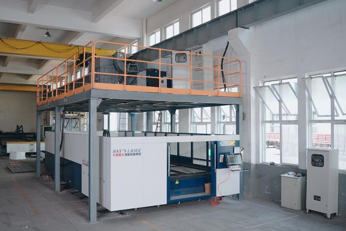 Usine