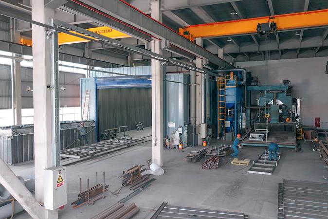 Usine